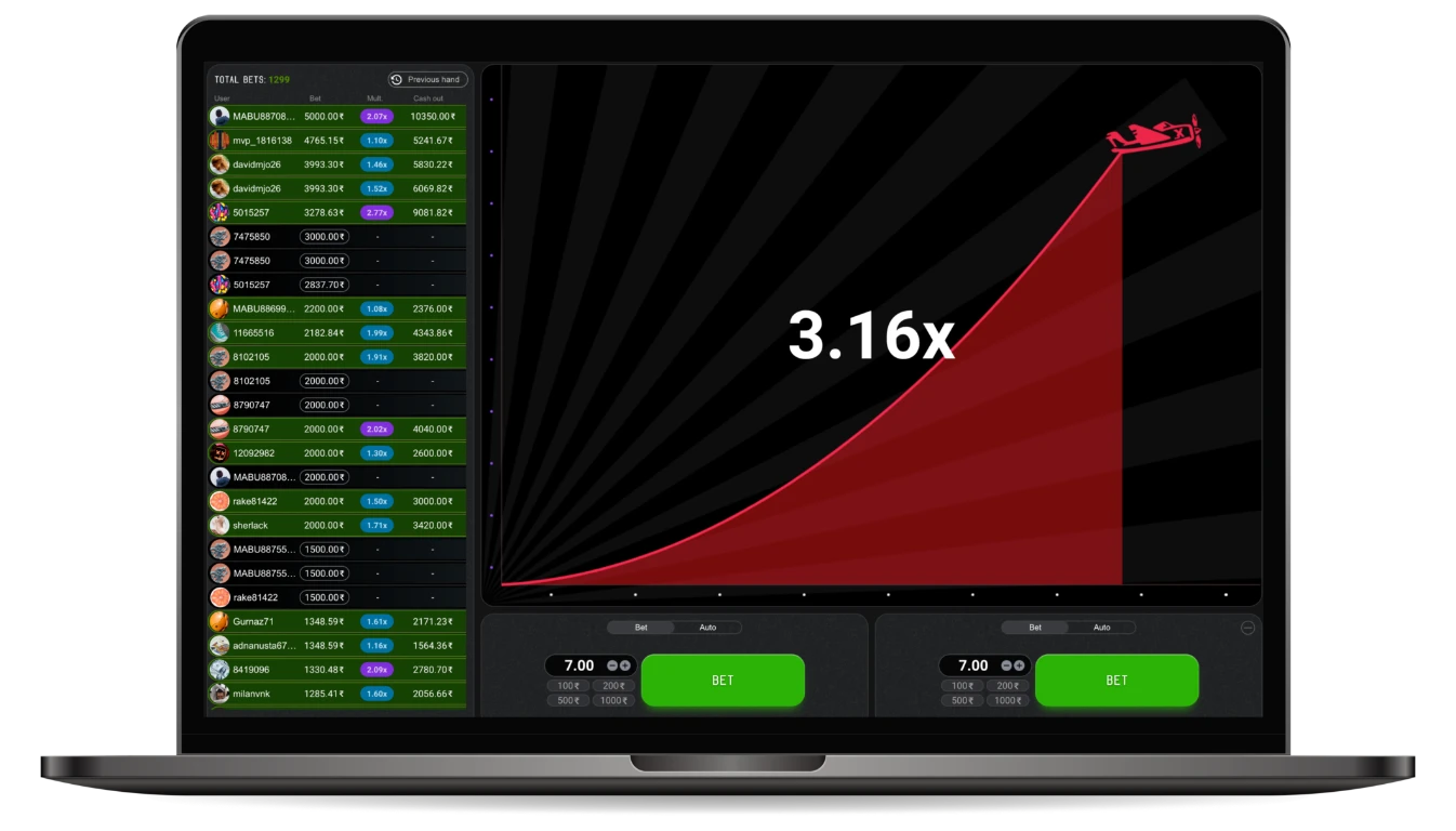 Before you play the Aviator for money, you can use the demo version, for a deep familiarity with the gameplay